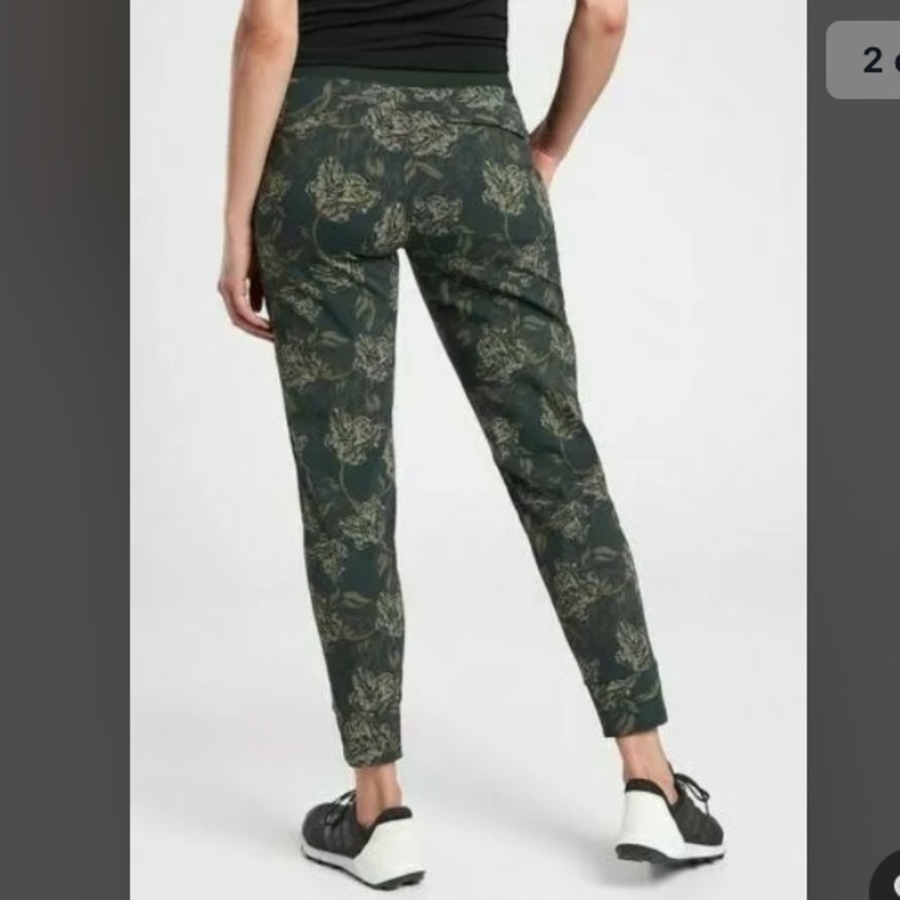 ATHLETA Trekkie North Printed Jogger - Picture 2 of 3